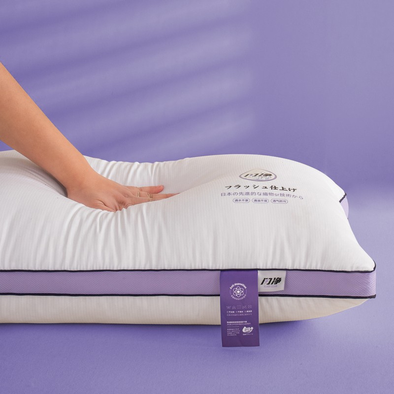 2023新款闪净系列护颈枕保健枕 枕头枕芯 900g 闪净白色 48*74cm/只