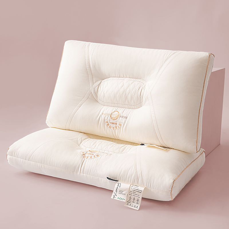 2023新款羊绒蛋白枕 枕头枕芯 奶白48*74cm/只