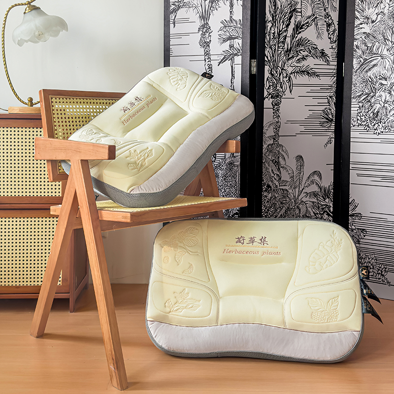 2024新款莳草集-护颈健康枕枕头枕芯 48*74cm/对 米色  中枕