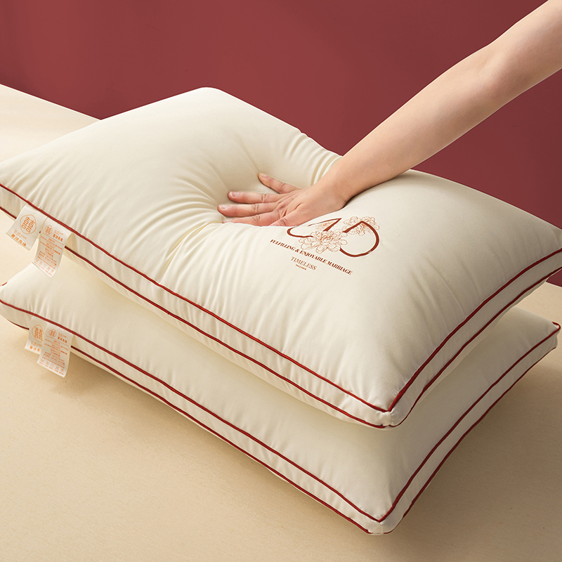 2024新款双D花卉系列-婚庆枕枕头枕芯 48*74cm/对 立体款-经典红 中枕