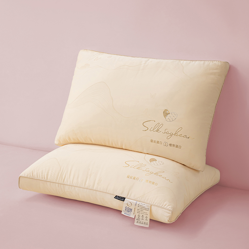 2024新款韩式轻氧蚕丝蛋白枕枕头枕芯 48*74cm/对 香槟金   低枕