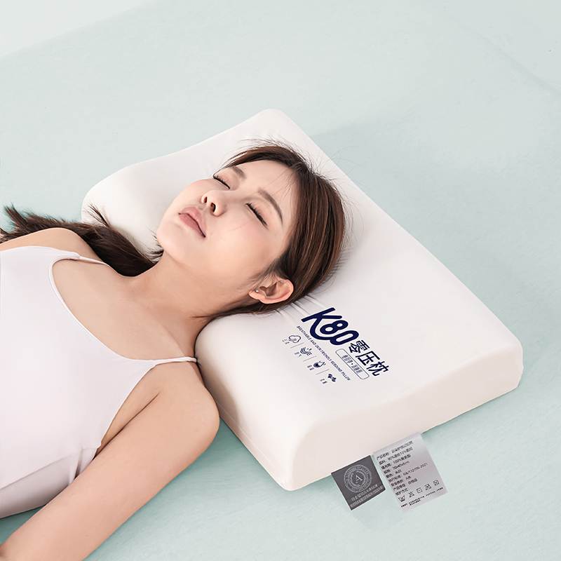 2024新款K80慢回弹记忆枕枕头枕芯 30*50cm/对 零压-白