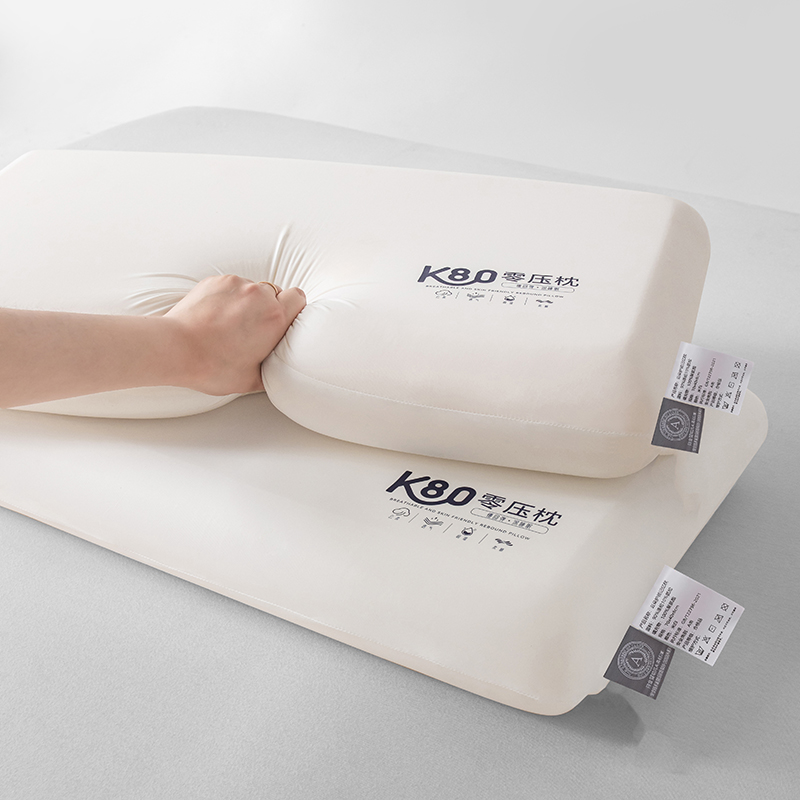 2024新款K80慢回弹记忆枕两色款枕头枕芯 70*40*6cm/只 零压-白