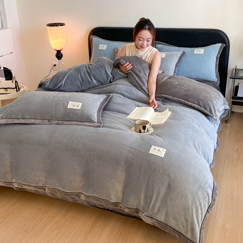 2024新款牛奶绒包边嵌绳款双拼四件套