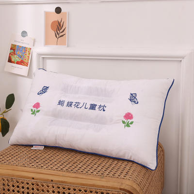 2021新款儿童决明子枕头枕芯30*50cm /只 蝴蝶花童枕（刺绣款）