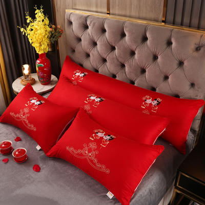 2021新款婚庆双人枕头结婚用大红枕芯绣花枕头 48*180cm（二个绣花图案）