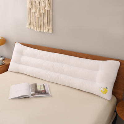 2023新款柠檬水洗枕双人枕头长枕芯 48*120cm