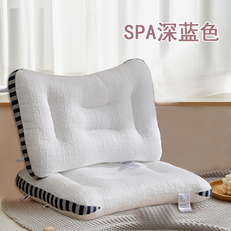 2023直播热卖款spaA类针织棉按摩枕头枕芯 深度睡眠枕芯48*74 SPA深蓝色低枕一只1000克