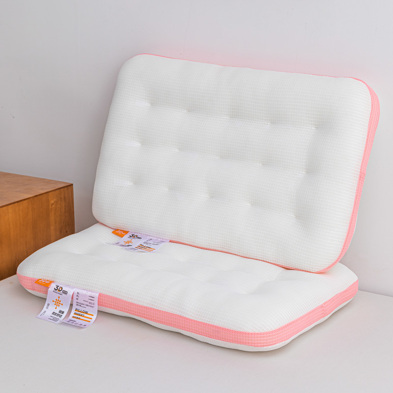 2023新款3D科技网眼透气水洗枕头枕芯 按摩空气层针织枕头助睡眠 3D科技网眼透气水洗枕头粉色