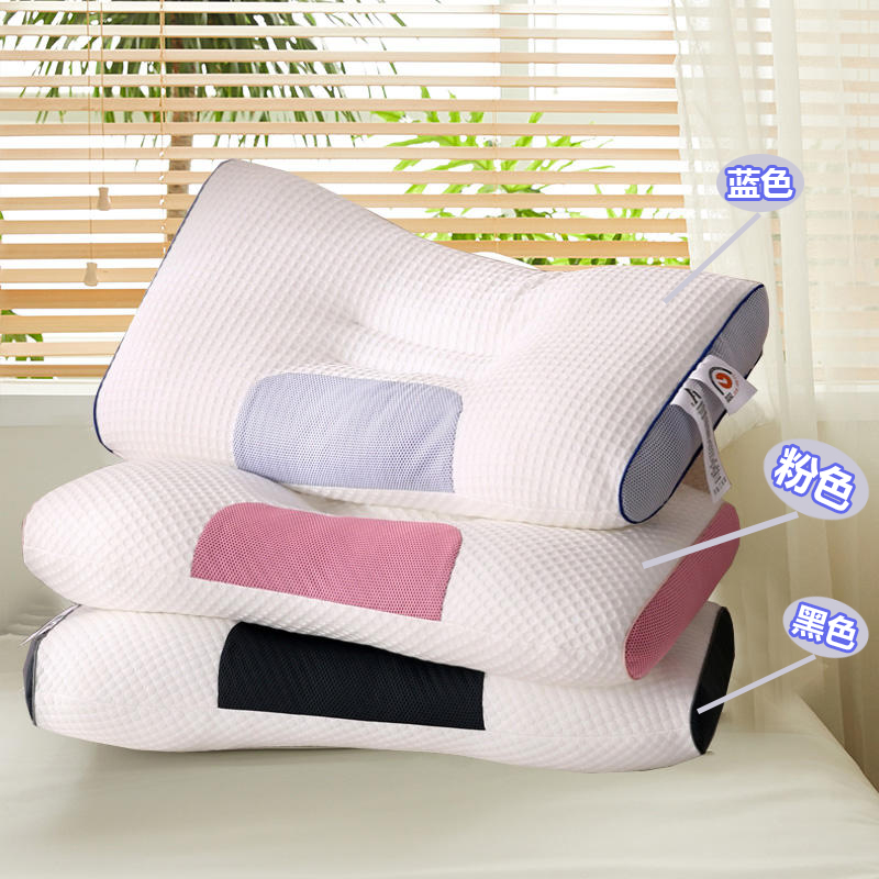 直播热款新款二代spa3D分区助眠大豆枕头针织棉蜂窝枕芯48x74cm/只 3D三代SPA 蓝色