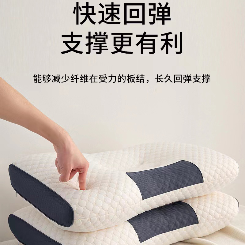 2023新款3D针织护颈按摩枕 高枕