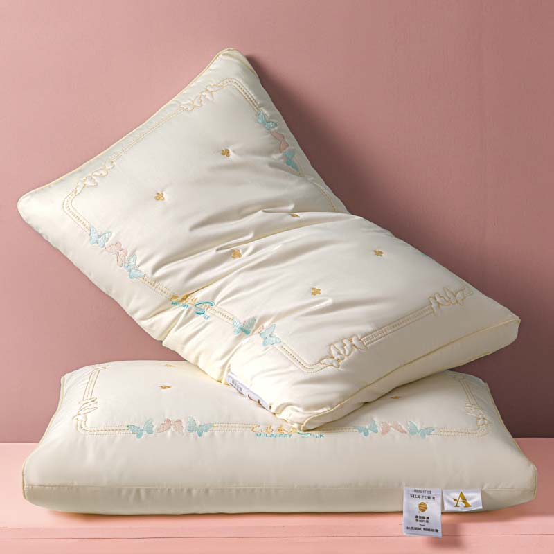 2023新款护颈巴马蚕丝枕枕头枕芯 白色48x74cm/只低枕