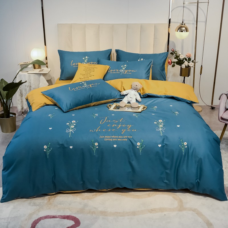 全棉刺绣小清新四件套 床单款四件套1.5m（5英尺）床 麦卉月光蓝
