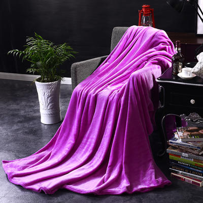 2023新款毯子系列 纯色法莱绒毯 1.5*2米 深紫色