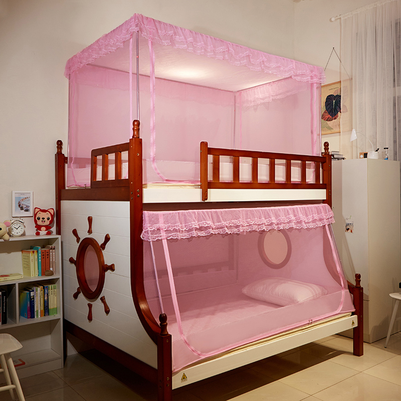 2019新款学生U型下铺书架款 1.2m（4英尺）床（下铺） 粉色