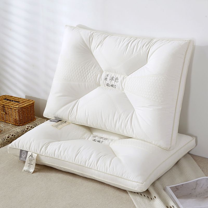 2023新款全棉保健枕芯日系本色纯棉定型枕头可水洗羽丝绒枕 全棉本色定型枕
