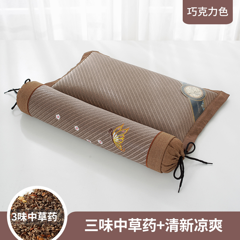 2023新款蝴蝶飞飞充气夏凉颈椎枕头枕芯 巧克力色组合枕