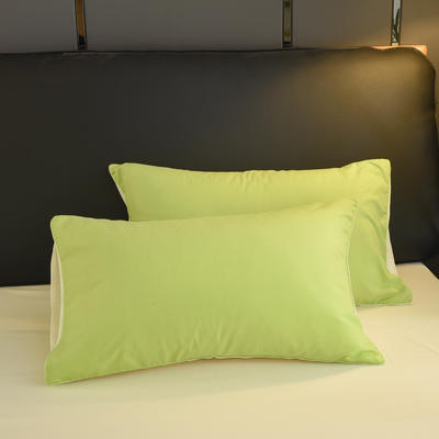 2021新款纯色双拼系列单品枕套 48cmX74cm/对 果绿米