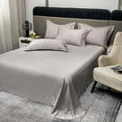 2024新款天丝棉提花单品及套件-单床单 250*250cm圆角床单 莫里卡 摩卡灰