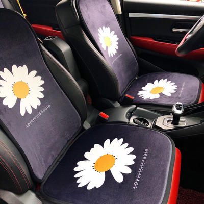 2020新款绒款汽车坐垫七件套系列 前排坐垫/个 小雏菊