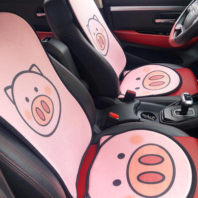 2020新款绒款汽车坐垫七件套系列 前排坐垫/个 可爱猪