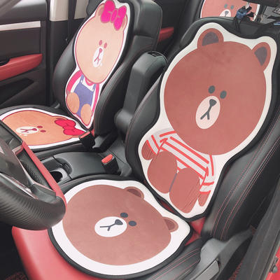 2020新款分体卡通汽车坐垫 前排坐垫/个 条纹熊