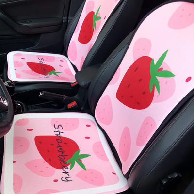 2020新款亚麻汽车坐垫七件套 前排坐垫/个 小草莓