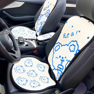 2021新款绒款汽车坐垫七件套 46x46cm前排坐垫 蓝色小熊