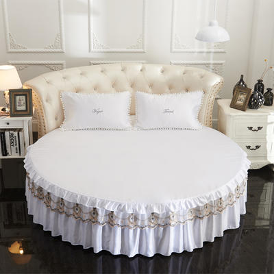 2021新款水洗真丝+纯棉圆床单层床裙 直径2米2 白色