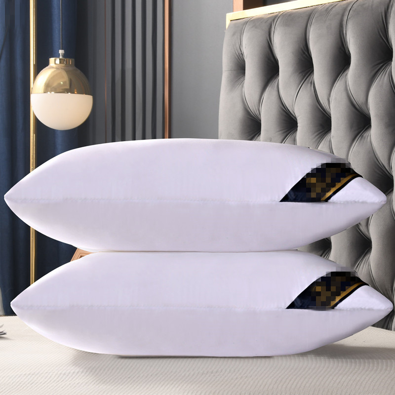 2023新款引流热款酒店单双边羽丝绒枕头枕芯（尺寸和重量均可定制） 500g 单边白色 48x74cm/只
