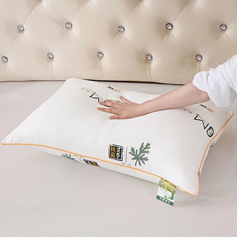 2023新款热款艾草单边羽丝绒枕头枕芯（尺寸可定制） 低枕 单边米白 48x74cm/只