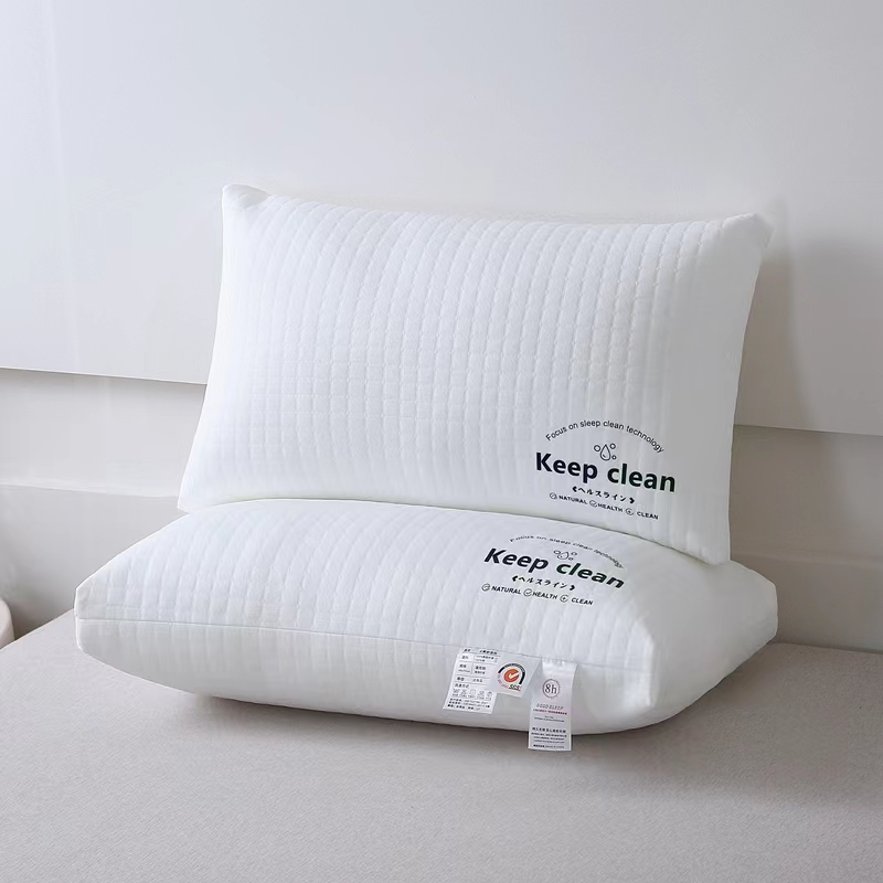 2024新款透气洁净针织棉羽丝枕头枕芯 48x74cm/只 白色低枕