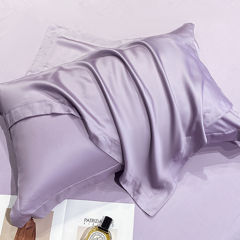 2023新款兰精天丝TM纯色系列单品枕套 48*74cm枕套一对 单枕套-淡雅紫