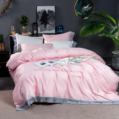 2020新款-60支长绒棉系列-绣字秋茗 1.5m（5英尺）床（床单款） 粉色