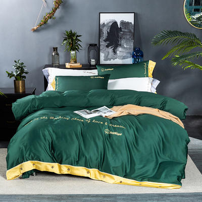 2020新款-60支长绒棉系列-绣字秋茗 1.8m（6英尺）床（床单款） 翡翠绿