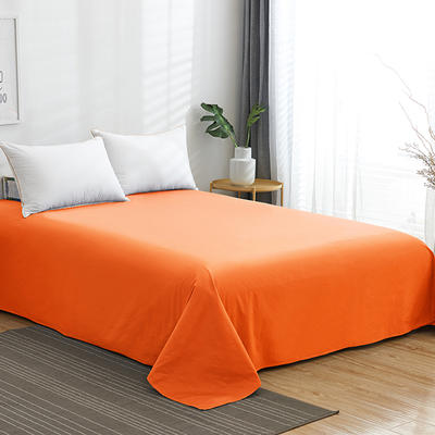 2020新款纯色全棉单品床单  可定做尺寸 245*250cm 桔黄