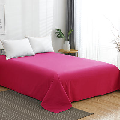 2020新款纯色全棉单品床单  可定做尺寸 245*250cm 玫红