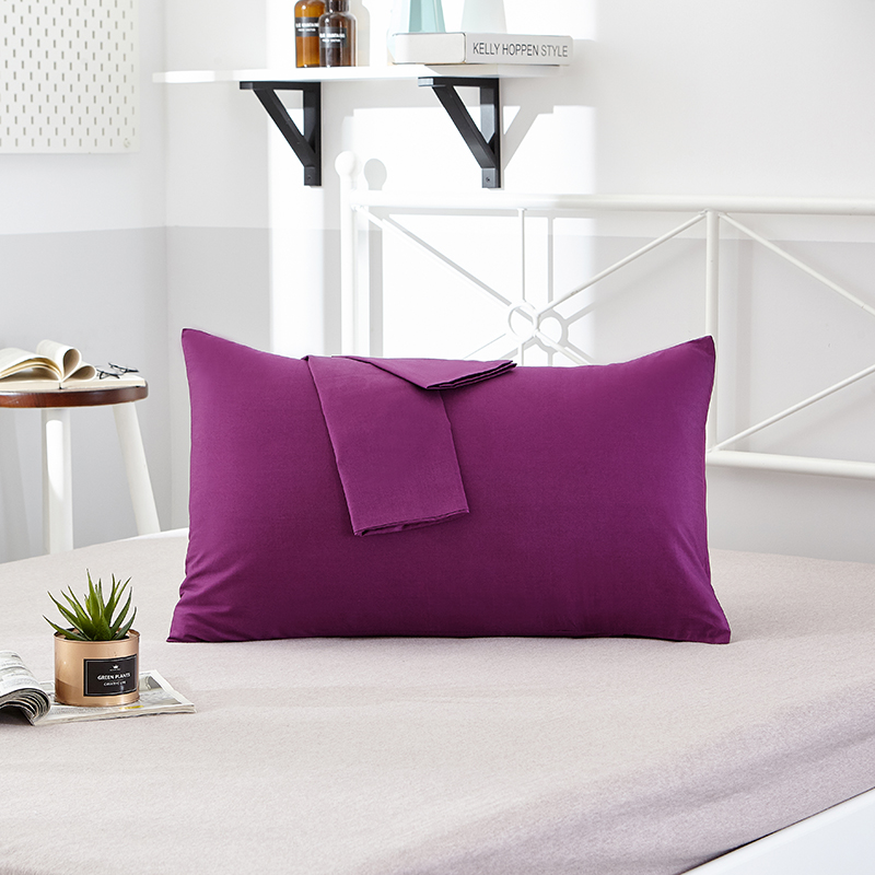 2019新款纯色全棉单品枕套  可定做尺寸 48cmX74cm/对 冷紫