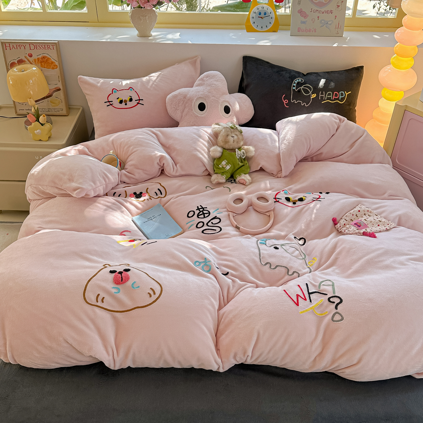 2025新款秋冬加厚牛奶绒INS风撞色毛巾绣床单床笠四件套-彩虹天堂