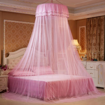 艾晶美蚊帐 吊顶蚊帐小清新圆顶蚊帐 新款 厂家 1.2-2.0米床通用 粉色