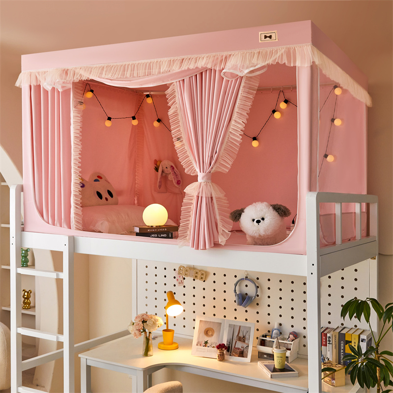 2025新款韩式纯色学生宿舍床帘遮光蚊帐 公主粉