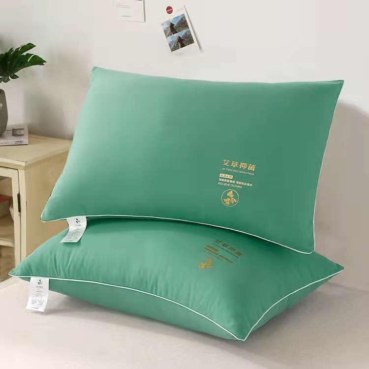 2024新款艾草抑菌枕枕头枕芯 48X74CM/只 绿