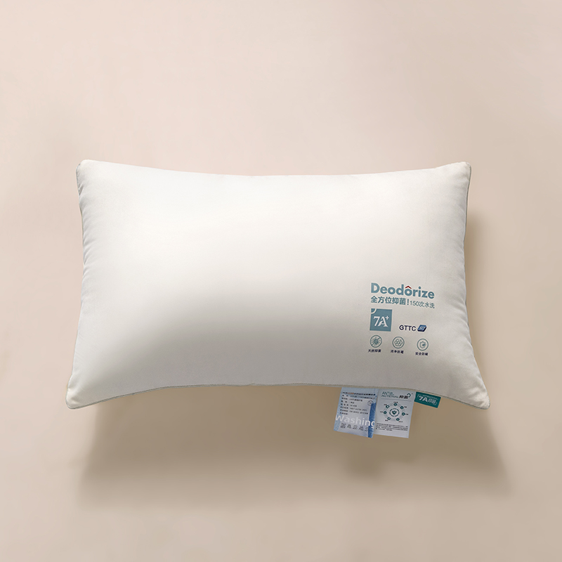 2024新款7A抗菌护颈枕 枕头枕芯 48*74cm/只 白色