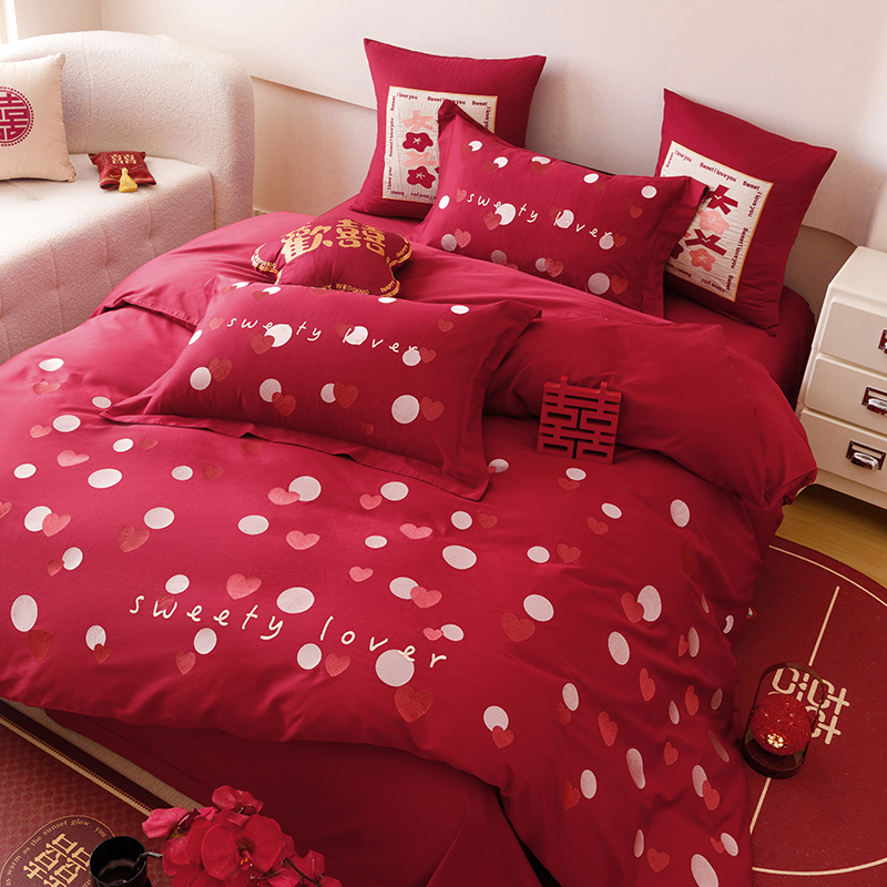 2025新款50支长绒棉全棉婚庆床单床盖四件套多件套刺绣工艺 伊甸园