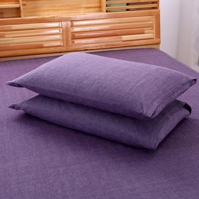 2020新款-全棉色织水洗棉纯色单枕套 48cmX74cm/一只 香芋紫