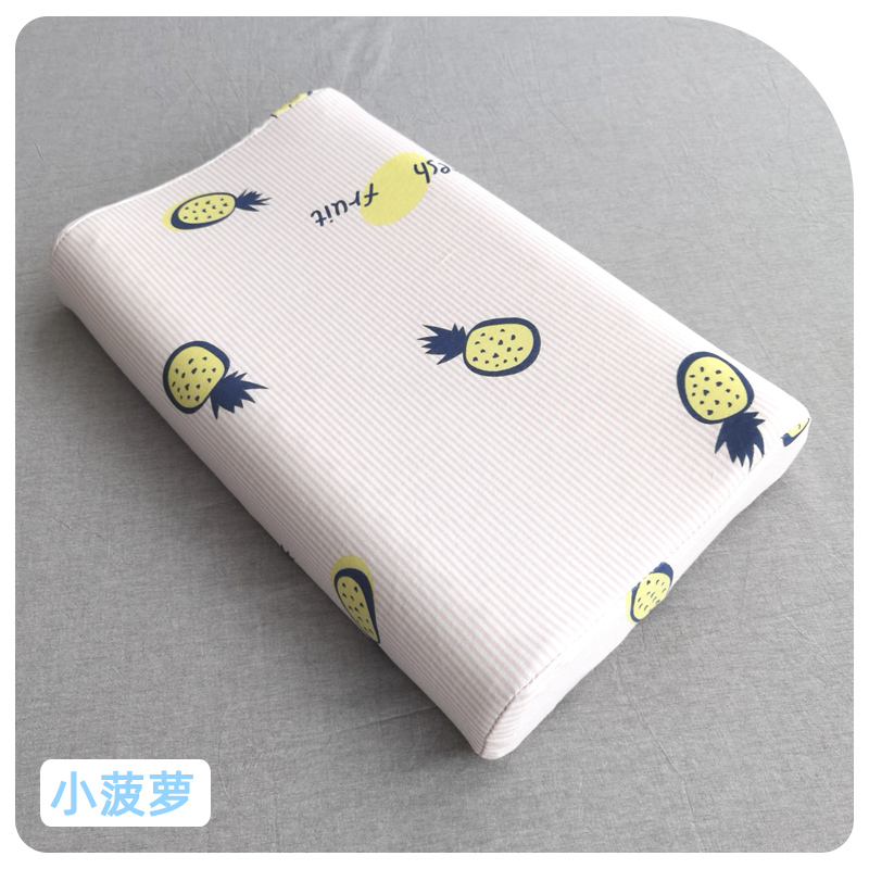 2024新款抗菌防螨天然乳胶枕枕头枕芯