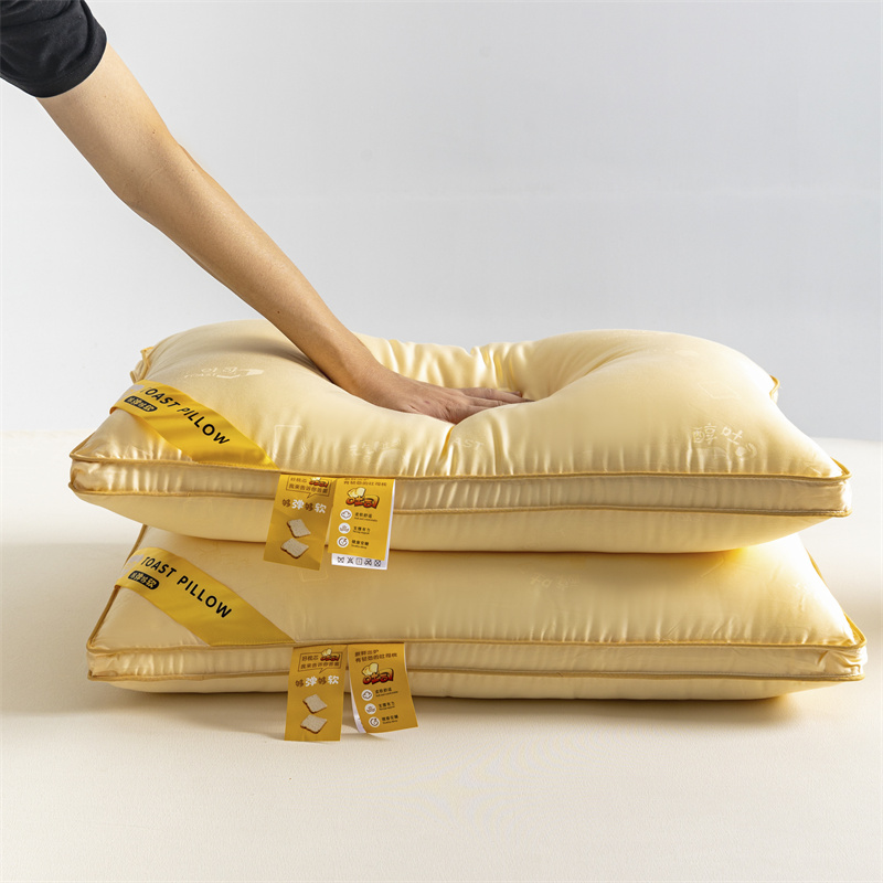 2024新款吐司羽丝枕枕头枕芯 48*74cm/只 黄色