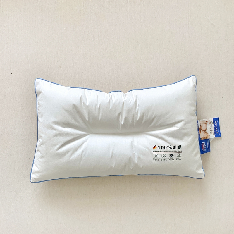 2023新款德国防螨低敏儿童枕芯 儿童定型枕H1 30*50cm