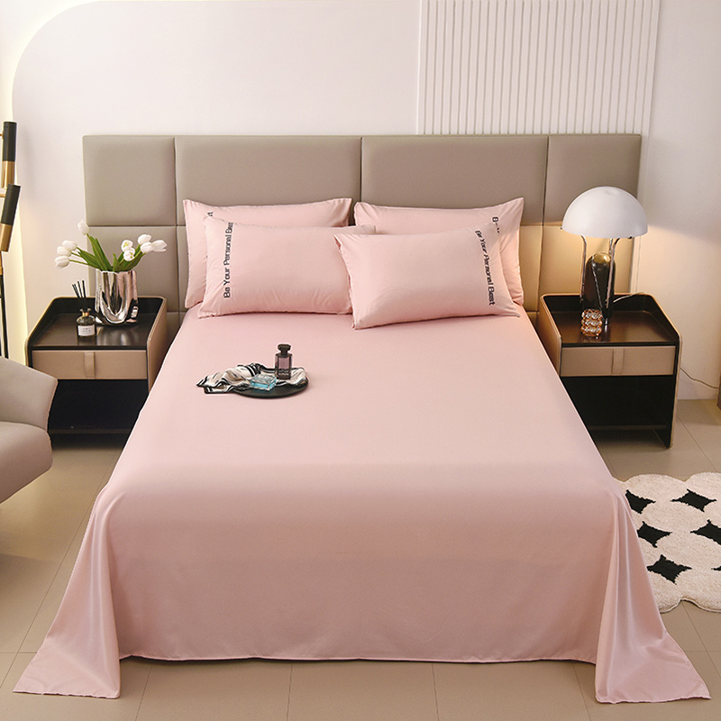 2024夏季单床单新款单床单水洗真丝单床单天丝冰丝系列--单床单 250x245cm 柔粉色