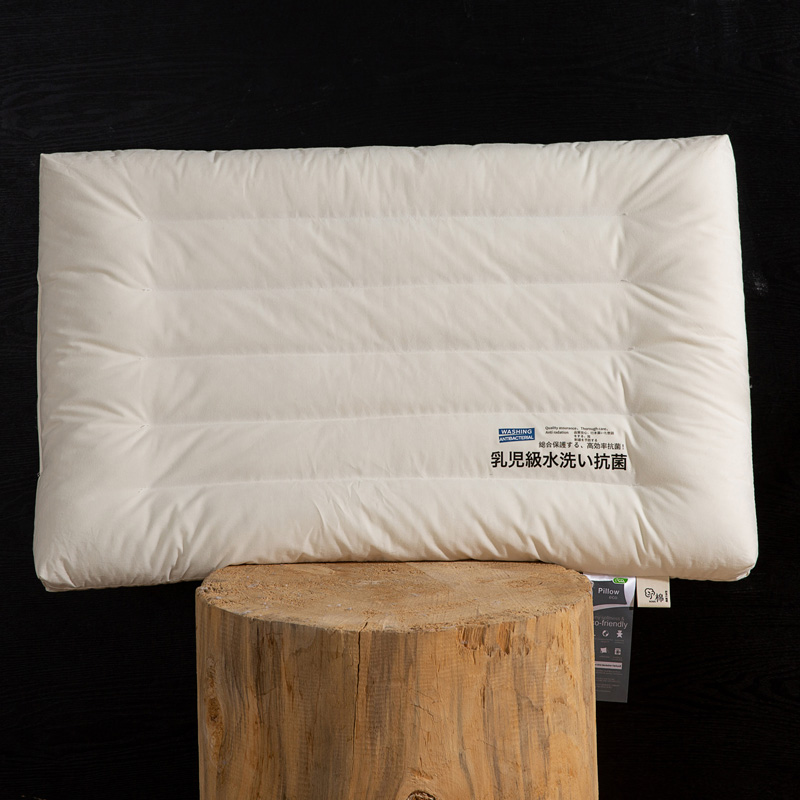 2022新款米色低平枕枕头枕芯系列 米色低平枕